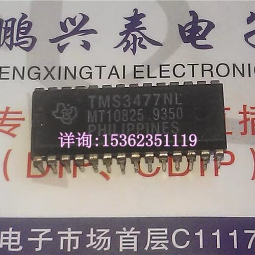 TMS3477NL  电子件IC电路集成块 进口双列28直插脚DIP封装