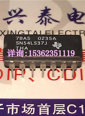 74LS37 逻辑元器件 54LS37 . SN54LS37J 进口双列14直插脚DIP陶封