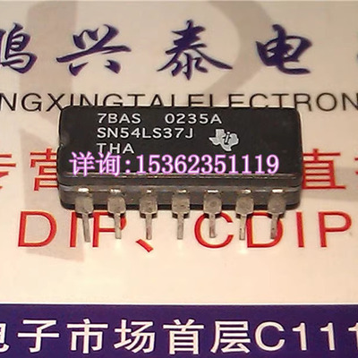 74LS37 逻辑元器件 54LS37 . SN54LS37J 进口双列14直插脚DIP陶封