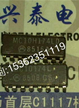 MC10174L . MC10H174L . 10174F 双4至1多路复用器.进口插脚DIP陶