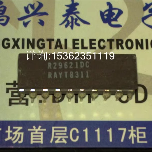 R29621DC  标准的512×8位可编程 进口双列20直插脚DIP陶瓷集成IC