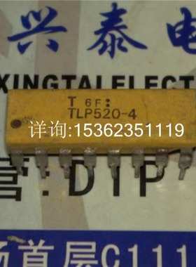 TLP520-4GB  进口双列16直插脚DIP封装 ic集成电路 电子元件