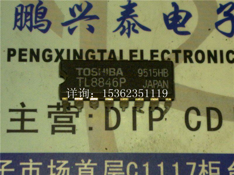 10x WIMA FKP02 1000pF (1nF) 100V 5% Pitch 2.5mm Film Capacitor - Made In Germany