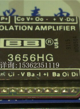 3656HG 变压器耦合隔离放大器IC 进口双列直插脚DIP陶瓷封装