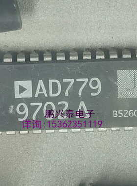 AD779JN  AD779KN  进口双列28直插脚PDIP封装IC元件电子料集成块