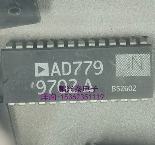 IC元 进口双列28直插脚PDIP封装 件电子料集成块 AD779KN AD779JN