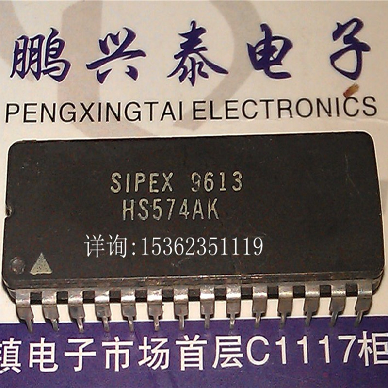 SIPEX HS574AK 进口双列28直插脚CDIP陶瓷封装电子元件集成电路IC