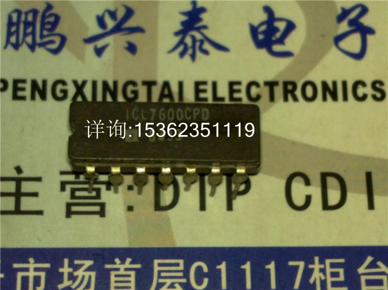 ICL7600CPD ICL7600IJD ICL7600MJD模拟IC进口14直插脚CDIP陶瓷