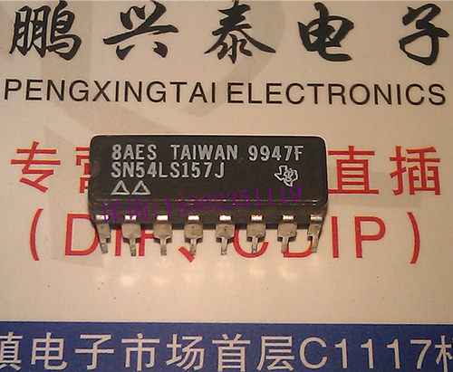 SN54LS157J 进口双列16直插脚DIP陶封 74LS157 . 54LS157 CDIP16
