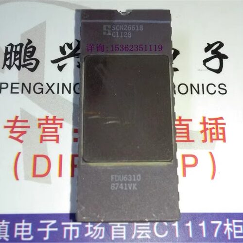 SCN2661B  SCN2661BC1I28  直插28脚陶瓷封装收藏 老式 Signetics
