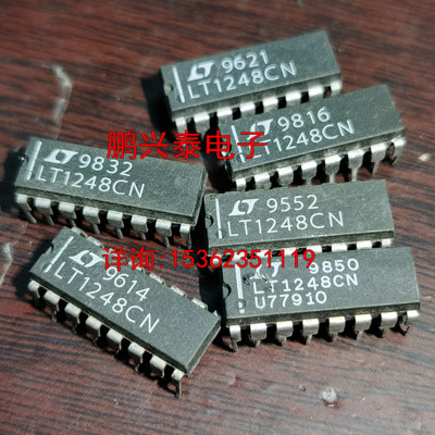 LT1248CN  功率因数控制器集成IC电子件进口双列16直插脚PDIP封装