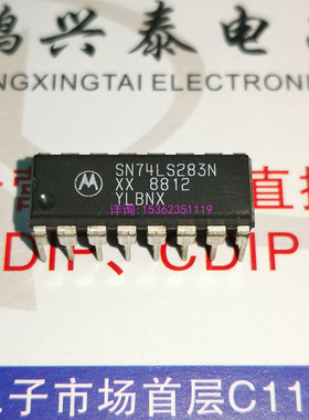 SN74LS283N  . HD74LS283P .  74LS283  进口双列16直插脚DIP封装