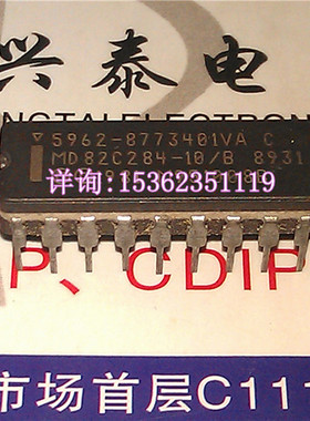 MD82C284-10/B  5962-8773401VA  进口双列18直插脚CDIP陶瓷封装