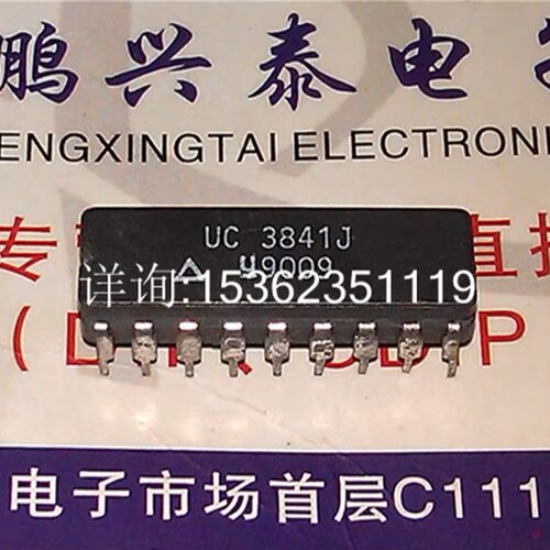 UC3841J  UC1841J  UC2841J  UCN5810R  进口双列直插脚DIP陶瓷块