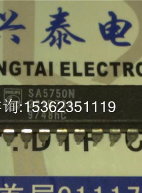 SA5750N  集成电路IC电子元器件 进口双列24直插脚DIP封装