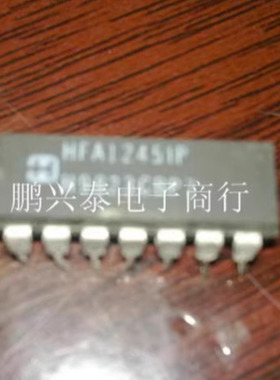 HFA1245IP  双通道420MHz低功耗 视频具有禁用电流反馈运算放大器