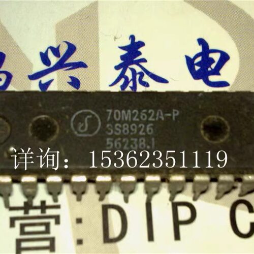 70M262A-P  SSI70M262A-P  电子件IC集成块进口双列22直插脚DIP封