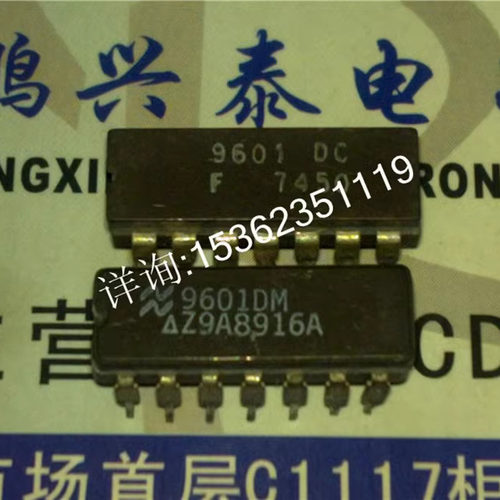 F9601DM  F9601DC 单稳态触发器元件 进口双列14直插脚CDIP陶瓷封