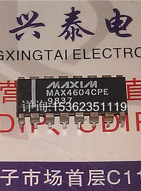 MAX4604CPE  四路模拟集成块电子元件IC 进口双列16直插脚DIP封装