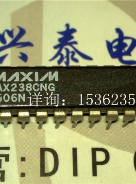 MAX238CNG  MAX238ENG  进口5V的可供.多通道的RS-232驱动器/接收