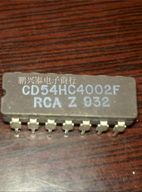 CD54HC4002F MC54HC4002J SN54HC4002J 进口双列直插脚CDIP陶瓷封