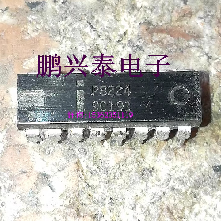 P8224  UPB8224C  集成块IC电路元件 进口双列16直插脚PDIP封装