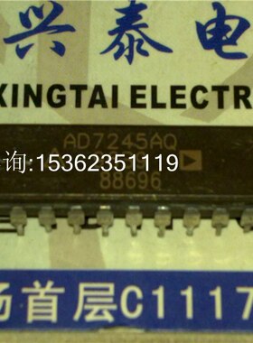 AD7245AQ  12位DACPORT.采用双缓冲并行输入结构 进口插脚DIP瓷封