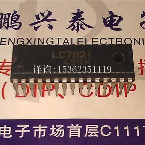 LC7821  SANYO  进口双列30直插脚DIP封装 IC集成块电路元件