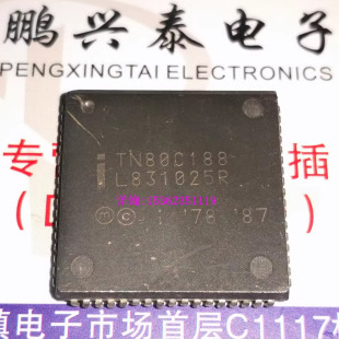 TN80C188  英特尔 188 老式16位微处理器 PQCC68引脚 CPU收藏保用