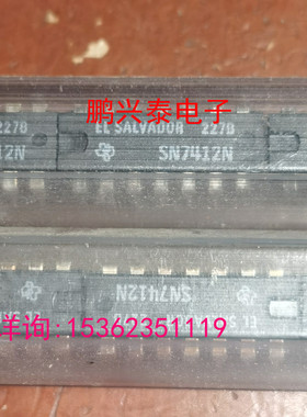 SN7412N  集成块IC  7412  进口双列14直插脚PDIP封装 逻辑电子件