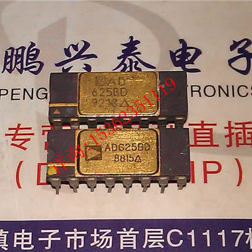 AD625AD. AD625BD. AD625CD 精密增益仪表放大器.进口镀金插脚DIP