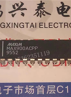 MAX900ACPP MAX900BCPP高速,低功耗电压比较器IC 进口双列插脚DIP