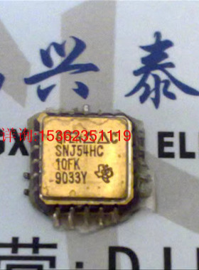 SNJ54HC10FK 三重3输入阳性与非门 四方形LCCC进口镀金集成电路IC
