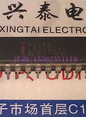 D8288  进口双列20直插脚CDIP陶瓷封装 INTEL 集成电路IC元件