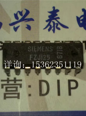 FZJ125  集成电路IC电子元器件 进口双列16直插脚PDIP封装