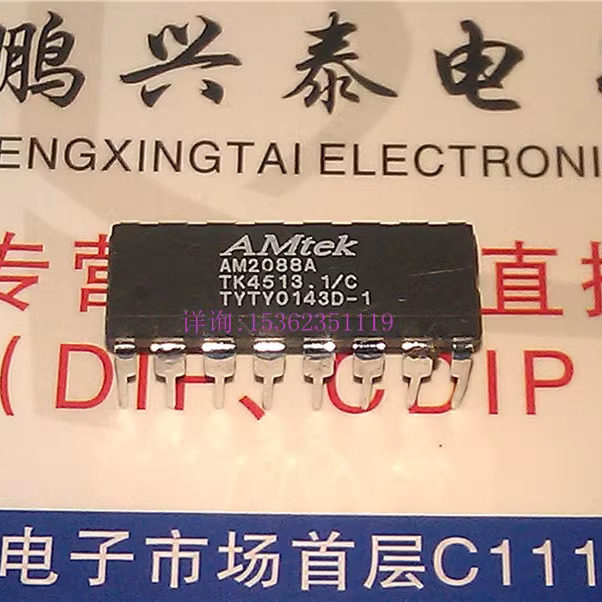 AM2088A  AM2088AH  AMTEK 元件进口双列16直插脚DIP封装  AM2088