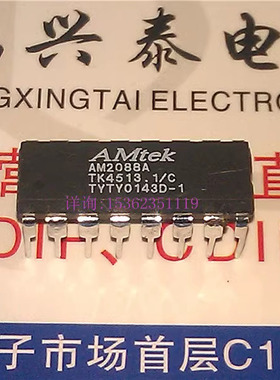 AM2088A  AM2088AH  AMTEK 元件进口双列16直插脚DIP封装  AM2088
