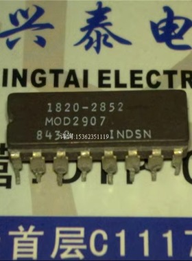 MOD2907B  MOD2907  进口双列16直插脚DIP陶瓷封装 CDIP16 集成块