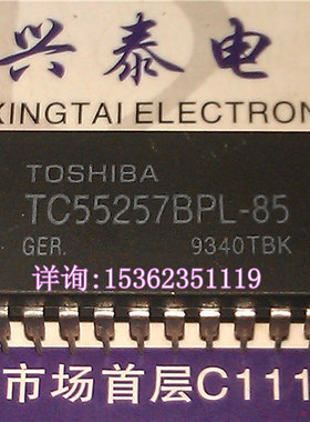 TC55257BPL TC55257APL TC55257CPL  DPL 8位静态RAM进口PDIP28脚