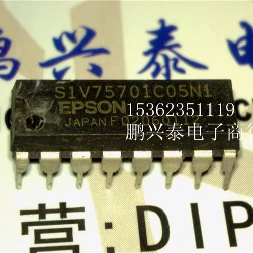 S1V75701C05N1  S1V75701  进口双列16直插脚DIP封装