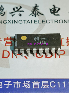 S208  集成块IC元件 Supertex Inc 进口双列16直插脚PDIP塑料封装