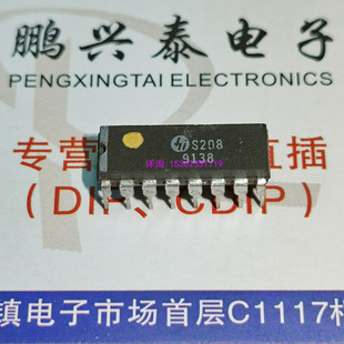 S208  集成块IC元件 Supertex Inc 进口双列16直插脚PDIP塑料封装