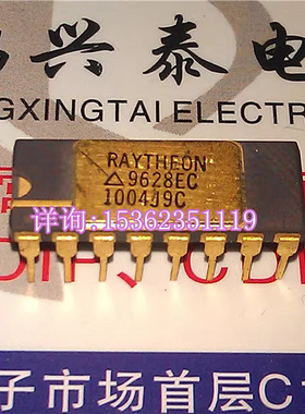 1004J9C 进口镀金双列直插脚DIP陶瓷封装 TDC1044J 电子元件集成