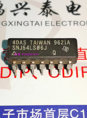 54LS06  SN54LS06J  SNJ54LS06J  进口双列14直插脚CDIP陶瓷封装