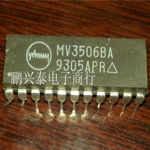 MV3506BA  ， A律编解码器IC集成块元件 进口双列22直插脚DIP封装