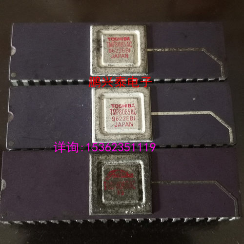 TMP8085AC  陶瓷40直插脚 8085 东芝 8位微处理器 老CPU收藏保用