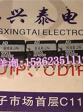 AD648JN  AD648KN  双运放  原装拆机保真 进口双列直插8脚 AD648