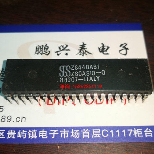 Z8440AB1  Z80ASIO-O .  Z8420A PS  PIO .  Z80A SIO/O 8440W 0A