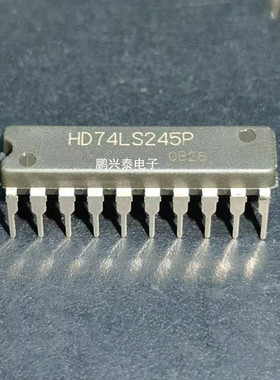 HD74LS245P  SN74LS245N  74LS245  全新原装进口双列20直插脚DIP