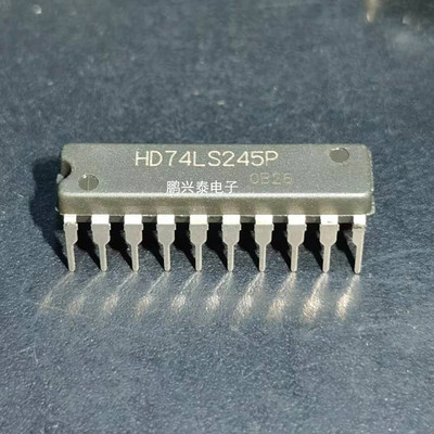 HD74LS245P  SN74LS245N  74LS245  全新原装进口双列20直插脚DIP